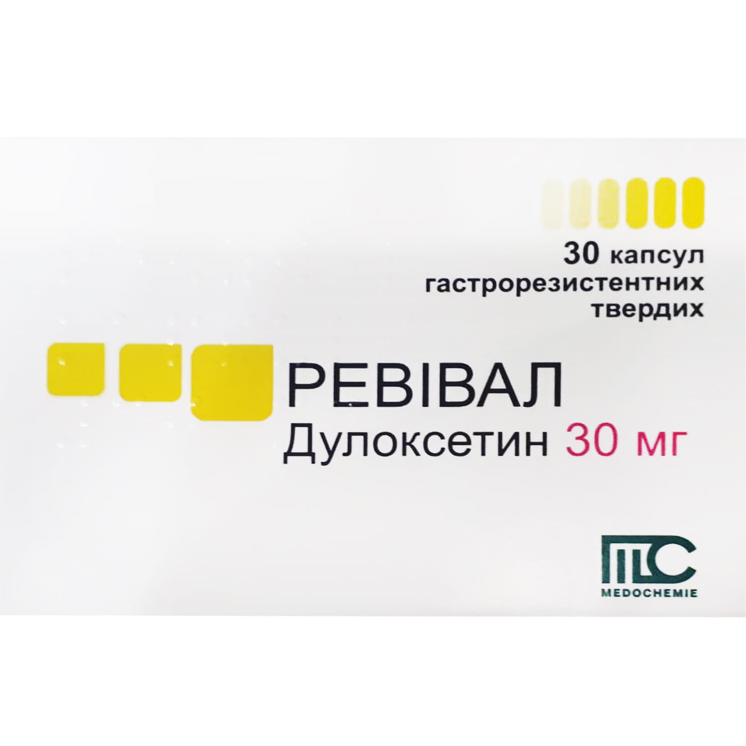 Ревівал капсули гастрорезистентні тверді по 30 мг 3 блістера по 10 шт